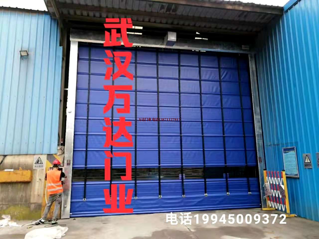 鸡西快速卷帘门