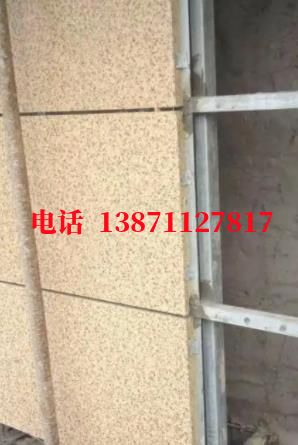 鸡西外墙ET板